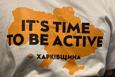 Зображення на футболці однієї з учасниць UActive Зображення на футболці однієї з учасниць UActive