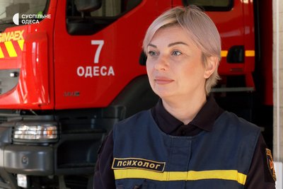 Психологиня ДСНС розповіла про роботу з людьми після атак та втрат рідних Психологиня ДСНС розповіла про роботу з людьми після атак та втрат рідних