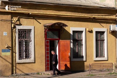 "Вам заборонена діяльність": Одеська міськрада забирає приміщення у музею козацтва "Вам заборонена діяльність": Одеська міськрада забирає приміщення у музею козацтва