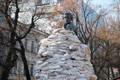 Пам'ятник Пушкіну у Харкові Пам'ятник Пушкіну у Харкові