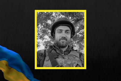 хроніка втрат серпень хроніка втрат серпень