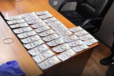 22-річний харків'янин намагався виїхати за кордон через пост Волинської митниці за 3500 доларів 22-річний харків'янин намагався виїхати за кордон через пост Волинської митниці за 3500 доларів