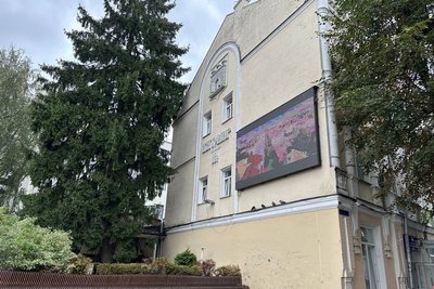 Історія вулиці Михайлівської у Житомирі: минуле та сучасне, спільне і відмінне Історія вулиці Михайлівської у Житомирі: минуле та сучасне, спільне і відмінне