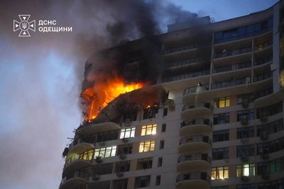 РФ атакувала Одещину ракетами й дронами: що відомо про наслідки РФ атакувала Одещину ракетами й дронами: що відомо про наслідки