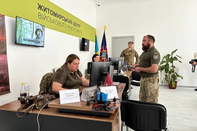 У Житомирі відкрили центр військового рекрутингу: як працюватиме У Житомирі відкрили центр військового рекрутингу: як працюватиме