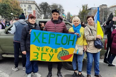 "Після допитів я ще тиждень просто сиділа в підвалі, мерзла, голодувала, божеволіла". Історія херсонської виховательки "Після допитів я ще тиждень просто сиділа в підвалі, мерзла, голодувала, божеволіла". Історія херсонської виховательки