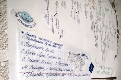 Голодомор: історію життя і смерті своїх пращурів тих часів досліджує школяр з Бахмута Голодомор: історію життя і смерті своїх пращурів тих часів досліджує школяр з Бахмута