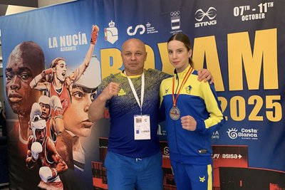 міжнародний турнір з боксу в іспанії, олександра черевата, тернопіль, володимир шнуровський міжнародний турнір з боксу в іспанії, олександра черевата, тернопіль, володимир шнуровський