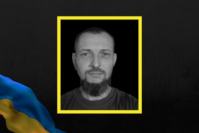 хроніка втрат серпень хроніка втрат серпень