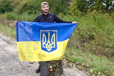 пішки з Києва на Говерлу, ветеран, Тернопіль, благодійний марафон, збір на ЗСУ пішки з Києва на Говерлу, ветеран, Тернопіль, благодійний марафон, збір на ЗСУ