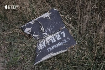 Наслідки нічної атаки Вінниччини російськими безпілотниками: репортаж Наслідки нічної атаки Вінниччини російськими безпілотниками: репортаж