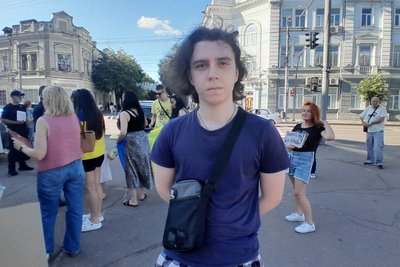 Житомир долучився до акцій протесту проти закону 12414, який ліквідовує незалежність НАБУ та САП Житомир долучився до акцій протесту проти закону 12414, який ліквідовує незалежність НАБУ та САП