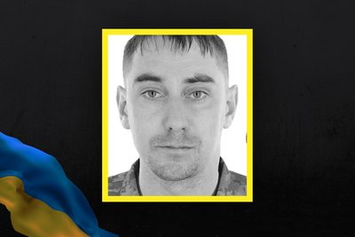 Загиблі воїни Загиблі воїни