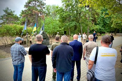 В одеському парку Перемоги встановили пам’ятний камінь Сил спеціальних операцій В одеському парку Перемоги встановили пам’ятний камінь Сил спеціальних операцій