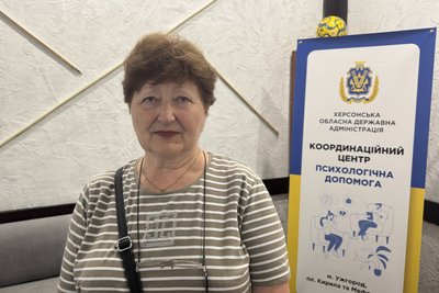 Світлана Бєлякова, Херсон, Ужгород Світлана Бєлякова, Херсон, Ужгород