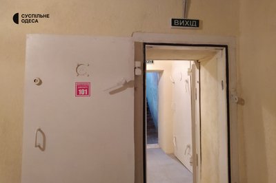 З ліжками та інтернетом: у будинку в центрі Одеси відремонтували укриття на 150 людей З ліжками та інтернетом: у будинку в центрі Одеси відремонтували укриття на 150 людей