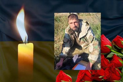 Одинадцятий місяць війни: загиблі герої Вінниччини Одинадцятий місяць війни: загиблі герої Вінниччини