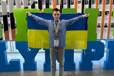 Школяр із Житомира переміг на міжнародній Олімпіаді Геніїв у США Школяр із Житомира переміг на міжнародній Олімпіаді Геніїв у США
