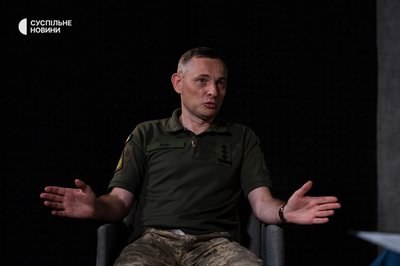 Речник Командування Повітряних сил ЗСУ, полковник Юрій Ігнат Речник Командування Повітряних сил ЗСУ, полковник Юрій Ігнат