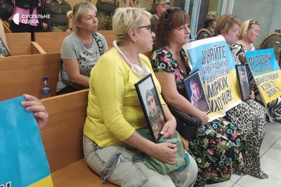 герман герман