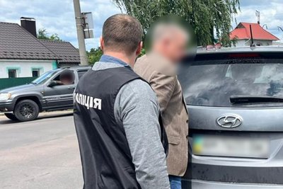 Бердичівському міському голові повідомили про підозру у вимаганні і отриманні хабаря Бердичівському міському голові повідомили про підозру у вимаганні і отриманні хабаря
