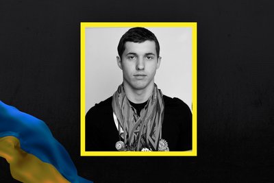 Загиблі воїни Загиблі воїни