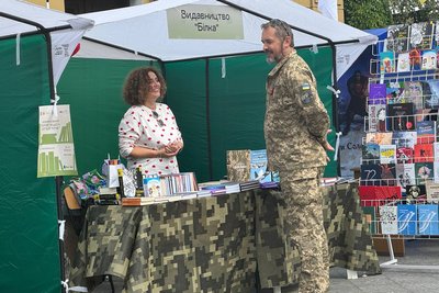 Зустрічі з топ-письменниками, перформанси та презентації — у Житомирі розпочався книжковий форум "Відсіч. Без бар’єрів" Зустрічі з топ-письменниками, перформанси та презентації — у Житомирі розпочався книжковий форум "Відсіч. Без бар’єрів"