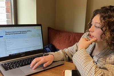 17-річна дівчина з Ромен створила ШІ-платформу для громадських організацій 17-річна дівчина з Ромен створила ШІ-платформу для громадських організацій