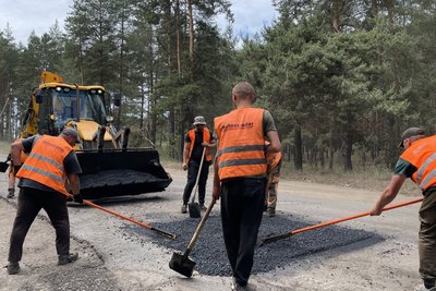 Ремонт дороги Ремонт дороги
