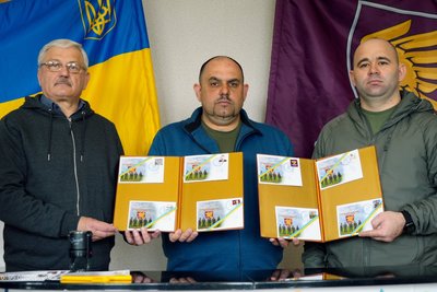 "Укрпошта" випустила марку, присвячену 95 окремій десантно-штурмовій Поліській бригаді "Укрпошта" випустила марку, присвячену 95 окремій десантно-штурмовій Поліській бригаді