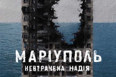 південна корея південна корея