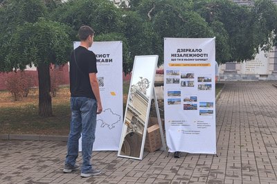 1277 день війни. Хроніка подій в Одесі й Одеській області 1277 день війни. Хроніка подій в Одесі й Одеській області