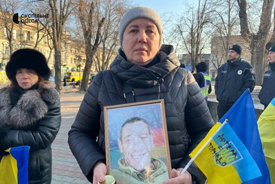 З портретами, піснями та лампадками: в Одесі вшанували пам’ять полеглих захисників З портретами, піснями та лампадками: в Одесі вшанували пам’ять полеглих захисників