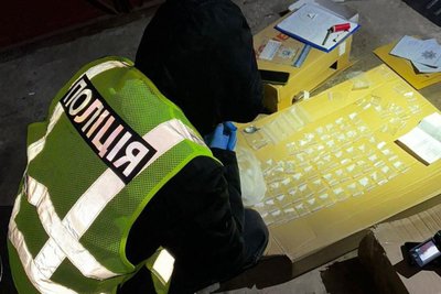 Обшук у жителя Нової Водолаги