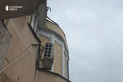 Майже всю ніч і ранок Одеса була під атакою: є пошкодження інфраструктури та навчального закладу Майже всю ніч і ранок Одеса була під атакою: є пошкодження інфраструктури та навчального закладу