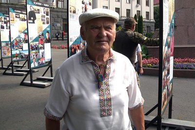Зв'язковий УПА Василь Кушнір" Зв'язковий УПА Василь Кушнір"