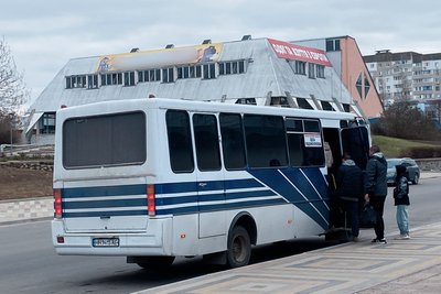 У Південноукраїнську підвищили вартість проїзду в автобусах: що відомо про ціни та пільги У Південноукраїнську підвищили вартість проїзду в автобусах: що відомо про ціни та пільги