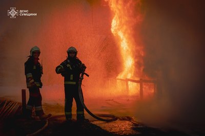 Армія РФ ударила по промисловому підприємству в Сумах Армія РФ ударила по промисловому підприємству в Сумах