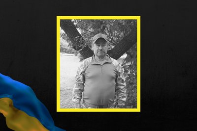 Хроніка втрат вересня Хроніка втрат вересня