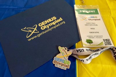 Школяр із Житомира переміг на міжнародній Олімпіаді Геніїв у США Школяр із Житомира переміг на міжнародній Олімпіаді Геніїв у США