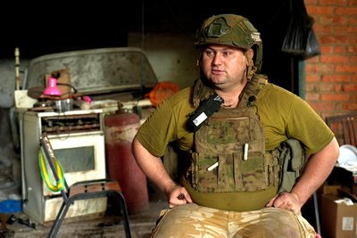 Оборона міста Сіверськ Оборона міста Сіверськ