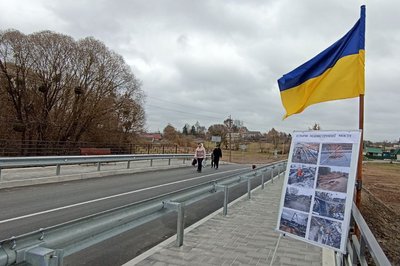 У селі на Житомирщині на реконструкцію мосту витратили 10 мільйонів гривень