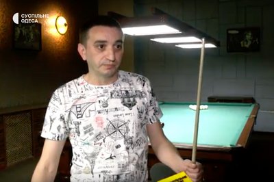 В Одесі реабілітують військових за допомогою більярду В Одесі реабілітують військових за допомогою більярду