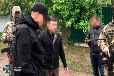 15 років тюрми отримав зрадник, який видав військам РФ командира добробату на Київщині 15 років тюрми отримав зрадник, який видав військам РФ командира добробату на Київщині