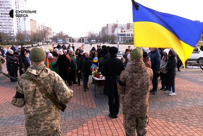 Загинув, рятуючи побратимів: на Одещині прощалися з загиблим військовим Загинув, рятуючи побратимів: на Одещині прощалися з загиблим військовим