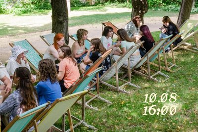 куди піти_8-10.08 куди піти_8-10.08