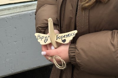 У Кролевці встановили "Ялинку надії" У Кролевці встановили "Ялинку надії"