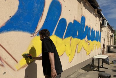 Жителі Циркунів на Харківщині відзначили річницю деокупації. 5 травня, 2023 Жителі Циркунів на Харківщині відзначили річницю деокупації. 5 травня, 2023