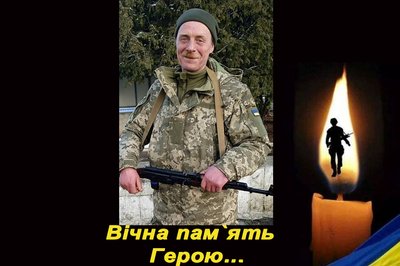 Двадцять другий день війни: загиблі герої Вінниччини