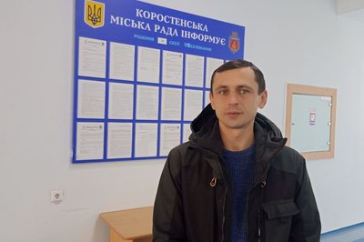 Протирадіаційне укриття для ліцею №8 — у Коростені після шести тендерів розпочали будівництво Протирадіаційне укриття для ліцею №8 — у Коростені після шести тендерів розпочали будівництво